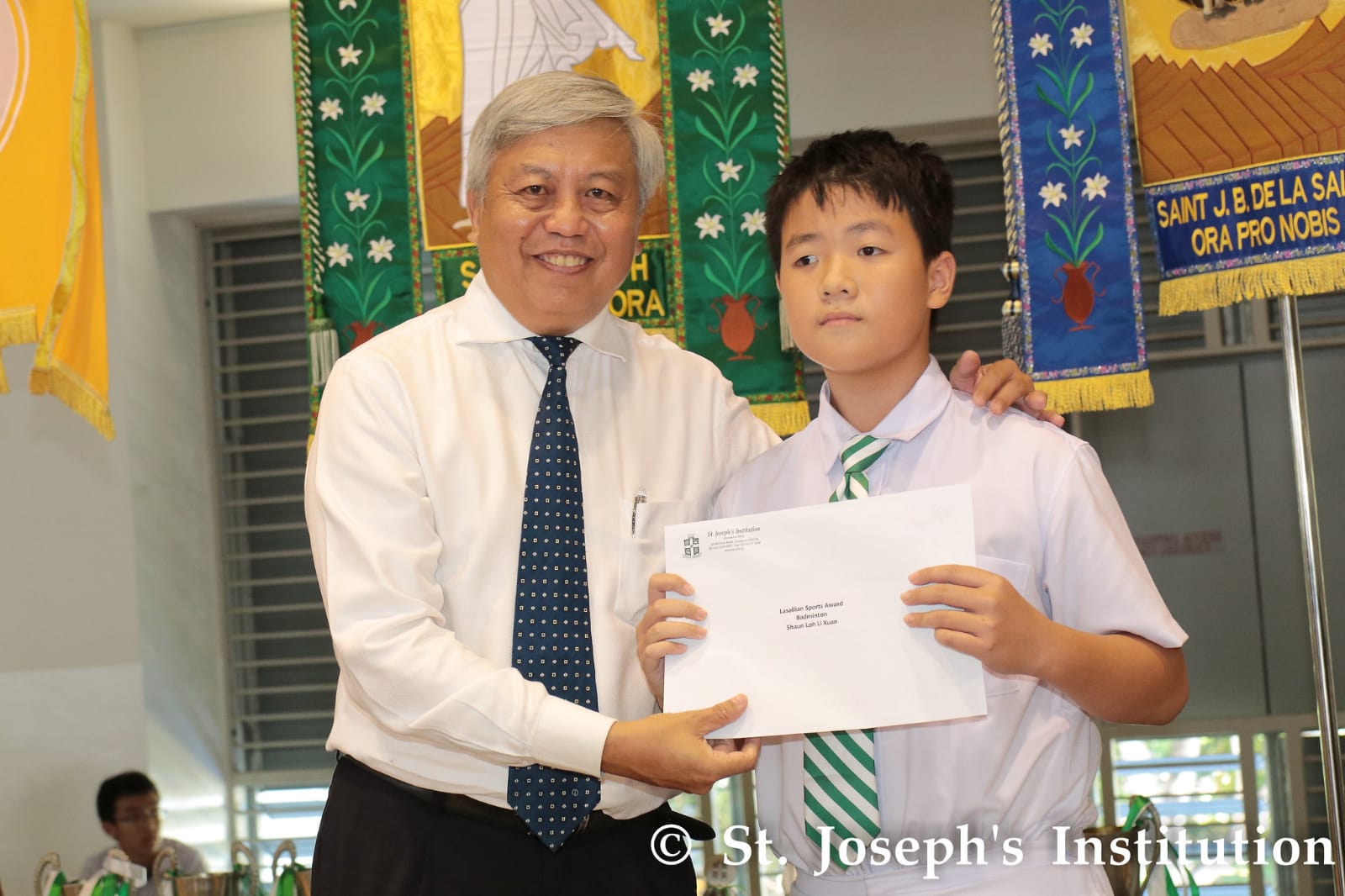 Recipient