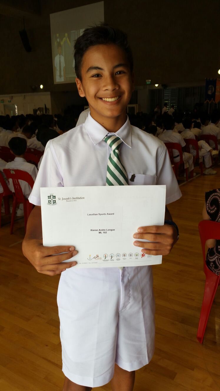 Recipient